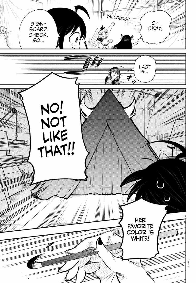 Mairimashita! Iruma-kun Chapter 337 - Page 10 in English