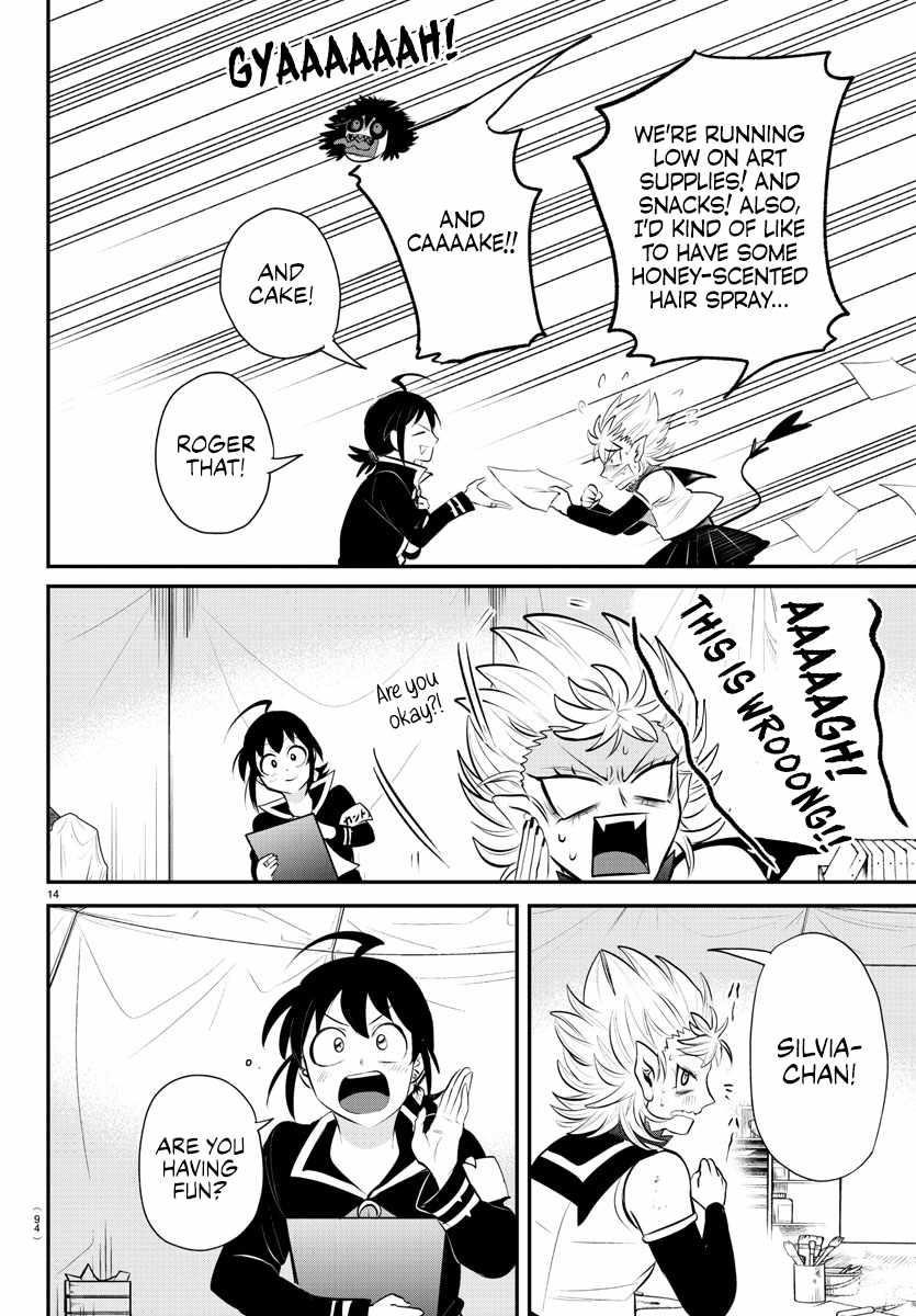 Mairimashita! Iruma-kun Chapter 337 - Page 13 in English