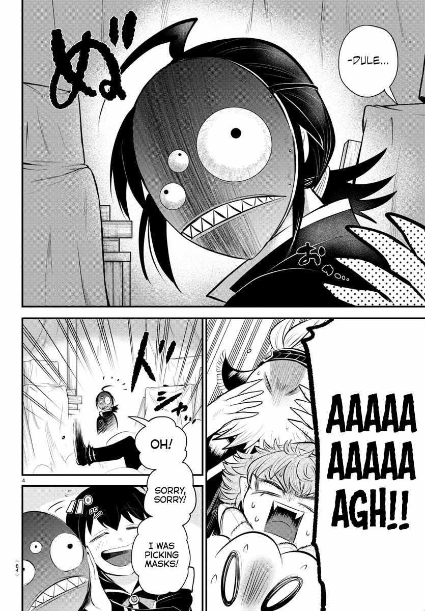 Mairimashita! Iruma-kun Chapter 337 - Page 3 in English