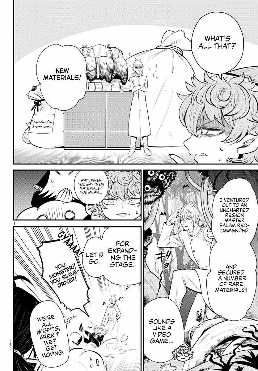 Mairimashita! Iruma-kun Chapter 337 - Page 5 in English