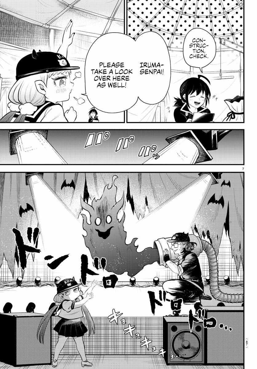 Mairimashita! Iruma-kun Chapter 337 - Page 6 in English
