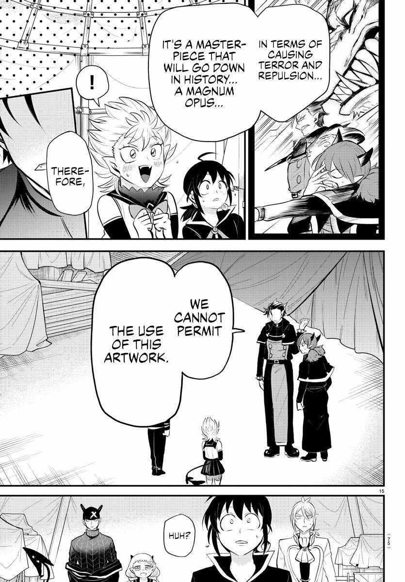 Mairimashita! Iruma-kun Chapter 338 - Page 15 in English