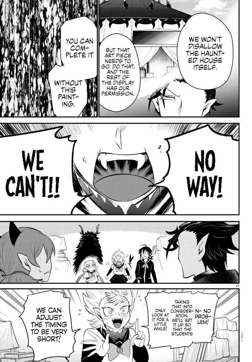 Mairimashita! Iruma-kun Chapter 338 - Page 17 in English