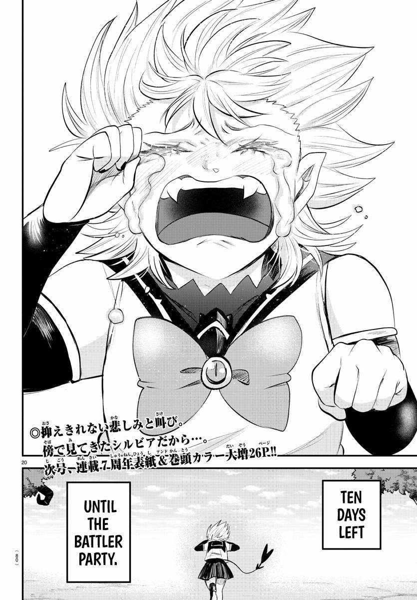 Mairimashita! Iruma-kun Chapter 338 - Page 20 in English