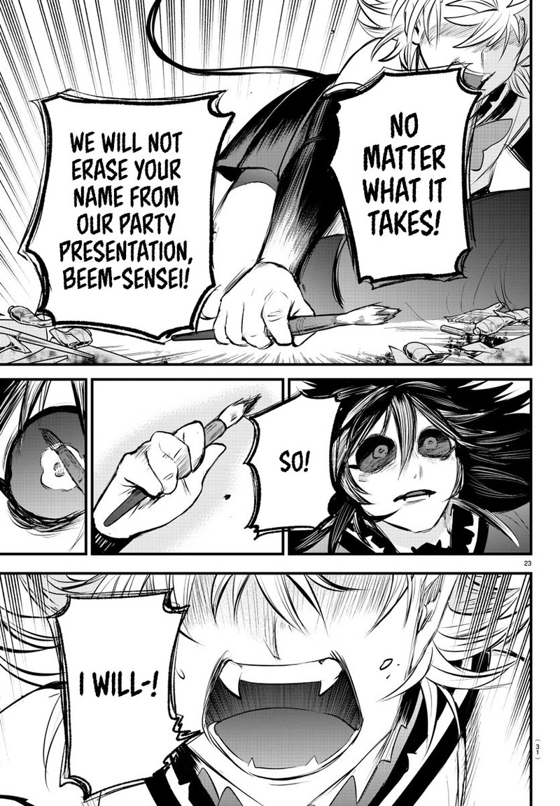 Mairimashita! Iruma-kun Chapter 339 - Page 23 in English