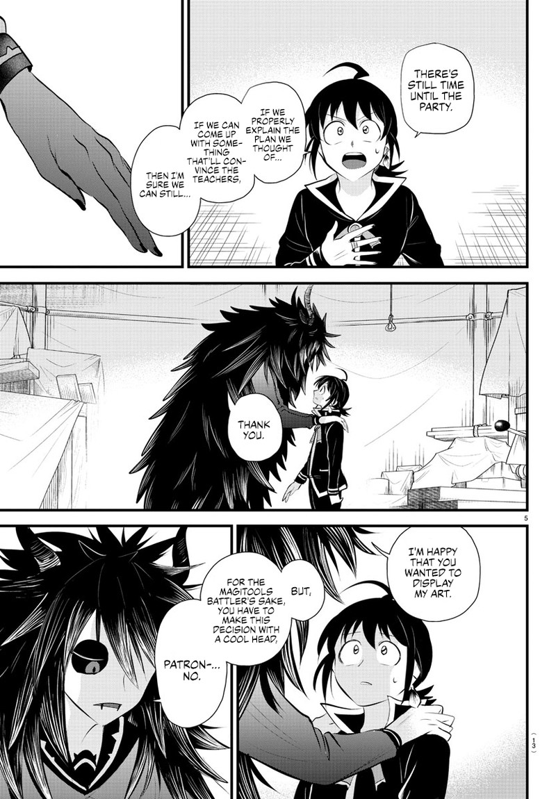 Mairimashita! Iruma-kun Chapter 339 - Page 7 in English