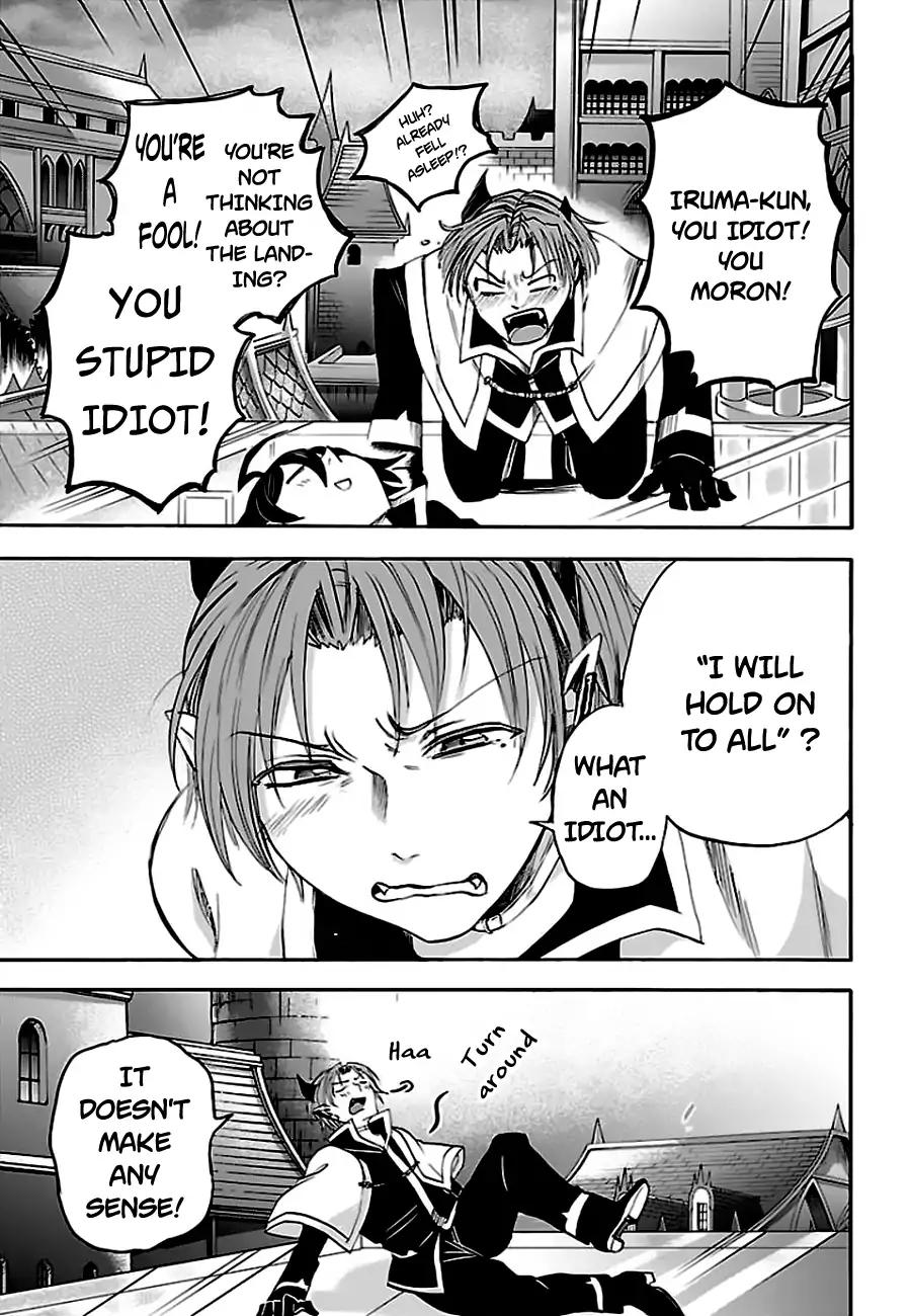 Mairimashita! Iruma-kun Chapter 34 - Page 18 in English