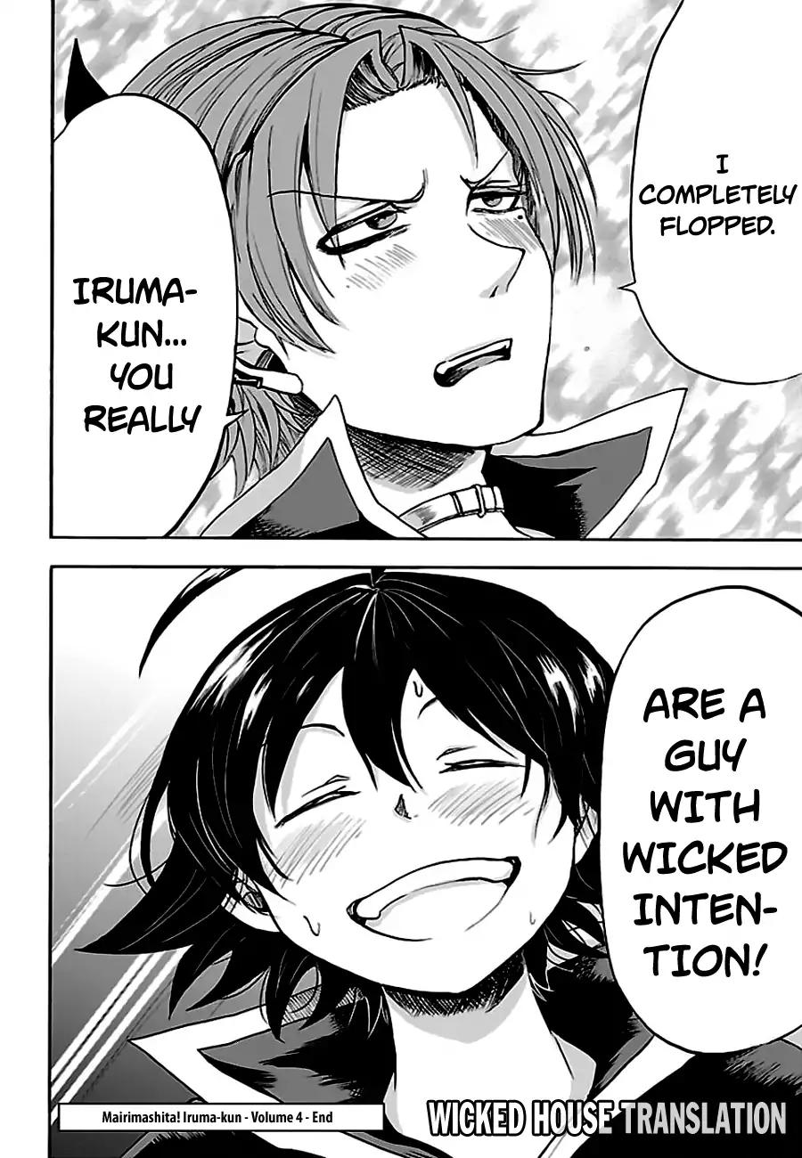 Mairimashita! Iruma-kun Chapter 34 - Page 19 in English