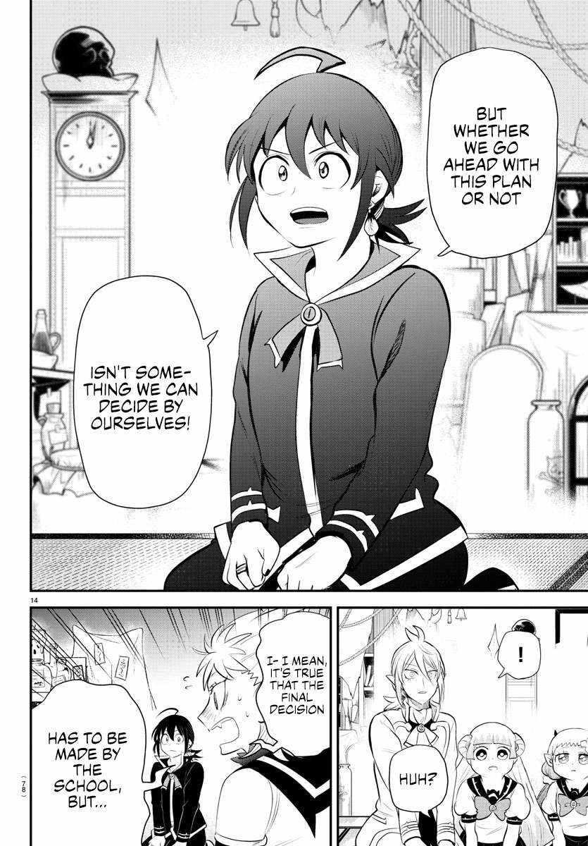 Mairimashita! Iruma-kun Chapter 340 - Page 14 in English