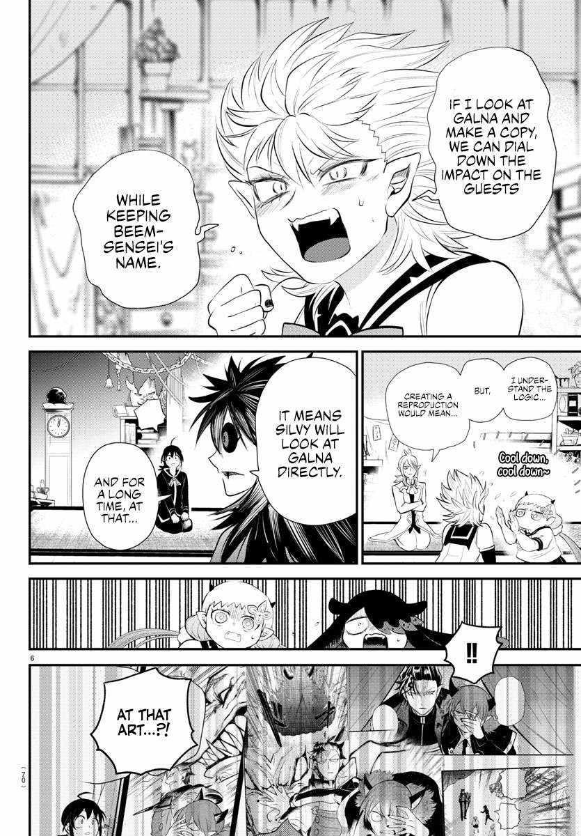 Mairimashita! Iruma-kun Chapter 340 - Page 6 in English