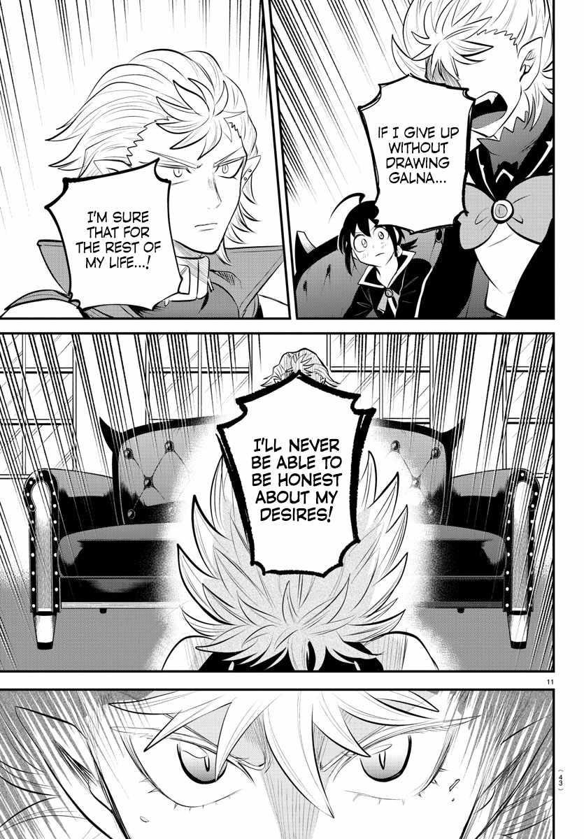 Mairimashita! Iruma-kun Chapter 341 - Page 11 in English