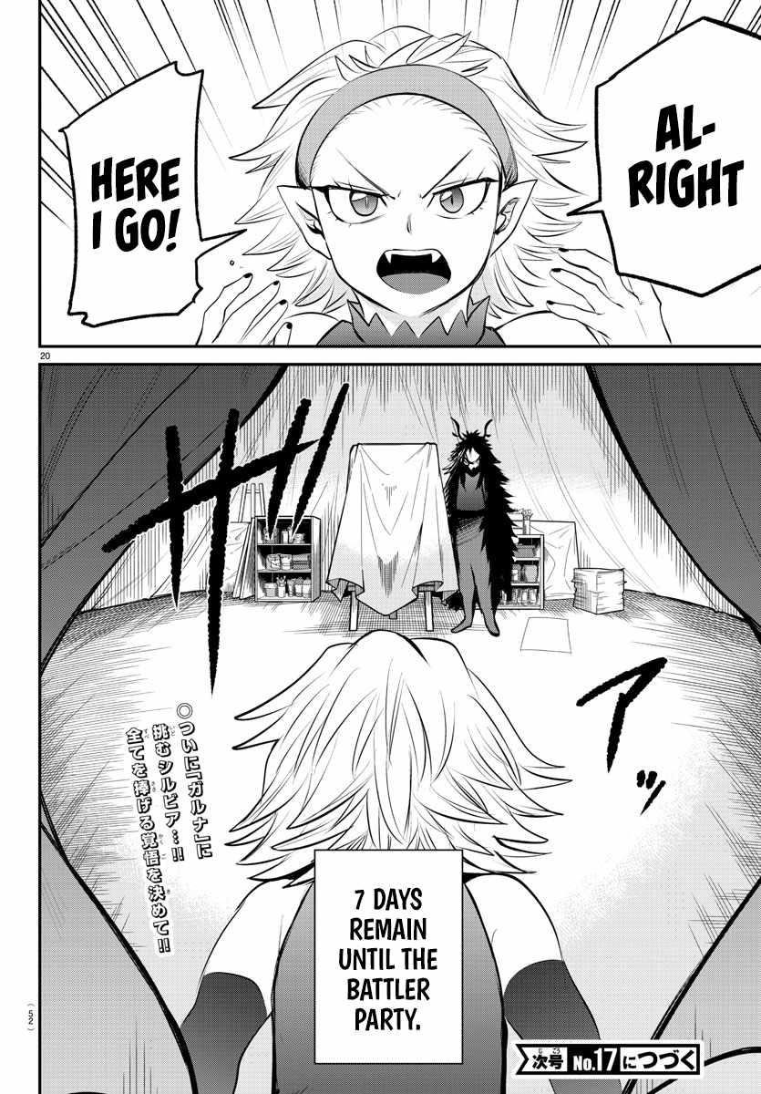 Mairimashita! Iruma-kun Chapter 341 - Page 20 in English