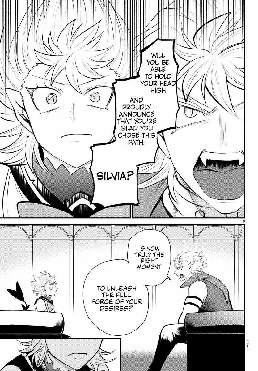 Mairimashita! Iruma-kun Chapter 341 - Page 9 in English