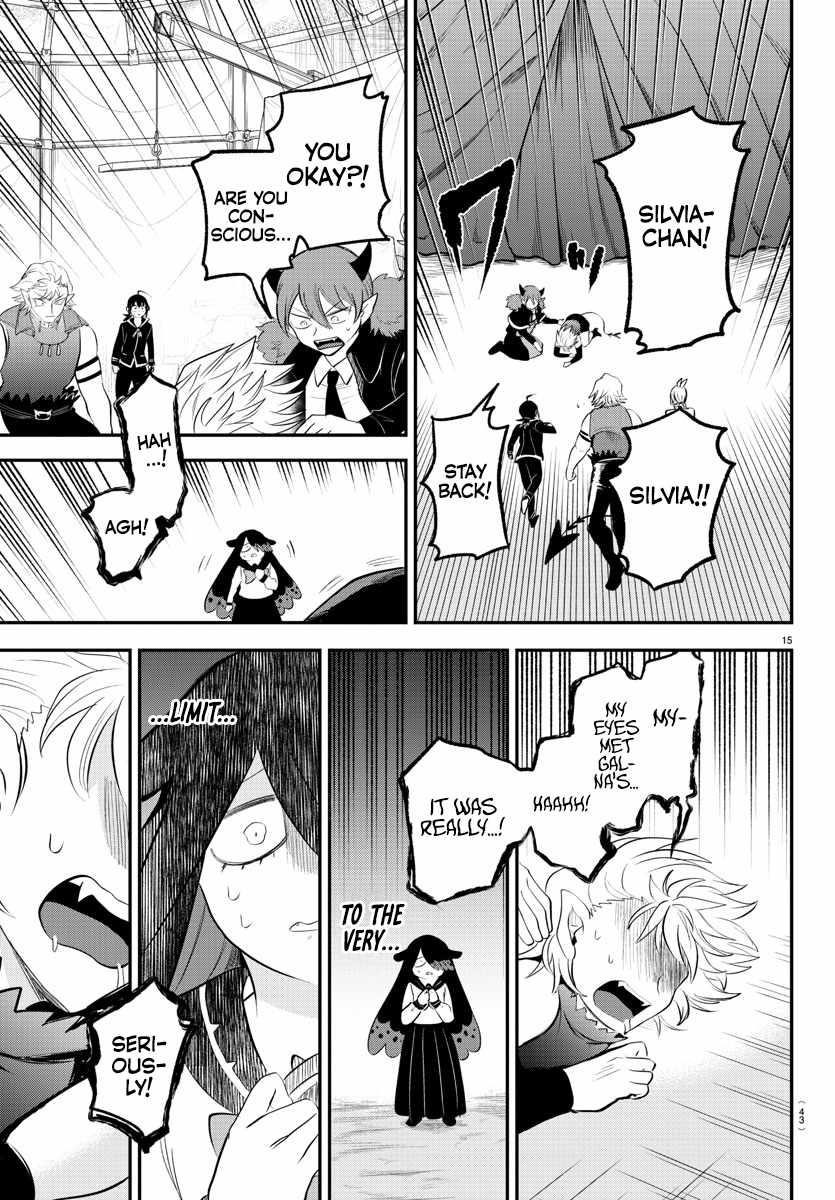 Mairimashita! Iruma-kun Chapter 342 - Page 15 in English