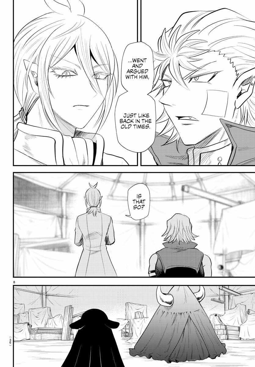 Mairimashita! Iruma-kun Chapter 342 - Page 8 in English