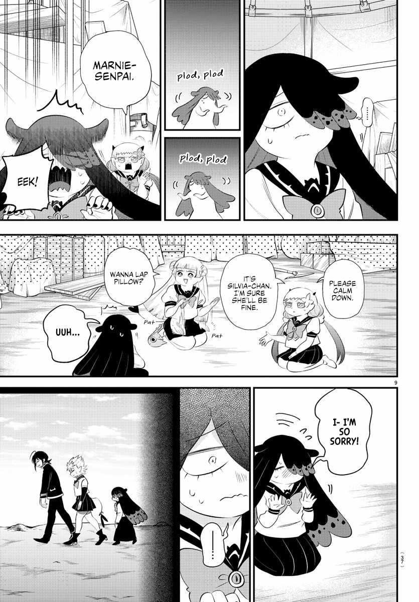 Mairimashita! Iruma-kun Chapter 342 - Page 9 in English