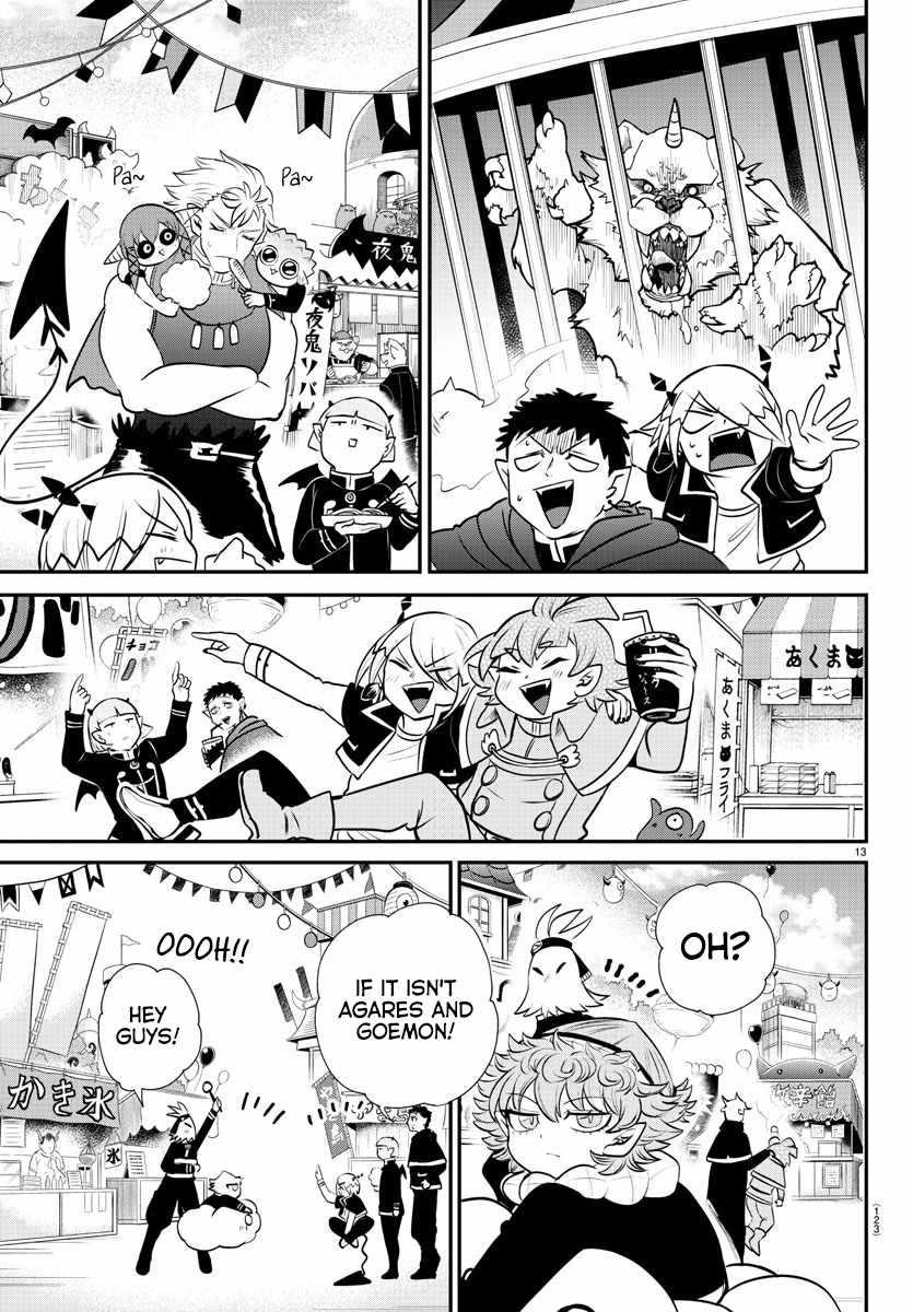 Mairimashita! Iruma-kun Chapter 345 - Page 13 in English