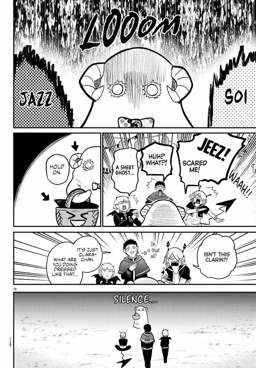 Mairimashita! Iruma-kun Chapter 345 - Page 17 in English