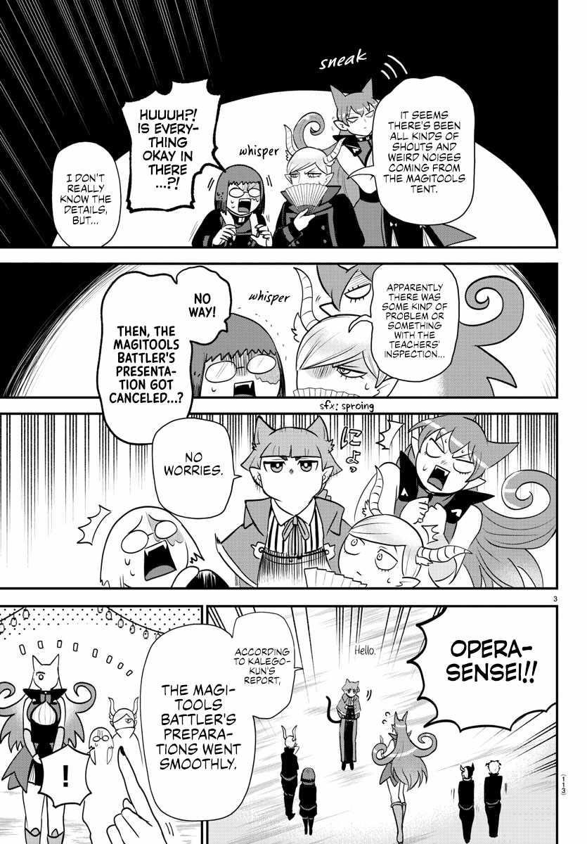 Mairimashita! Iruma-kun Chapter 345 - Page 3 in English