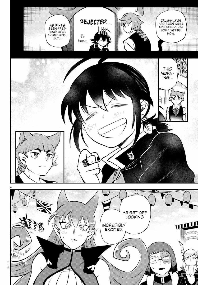 Mairimashita! Iruma-kun Chapter 345 - Page 4 in English