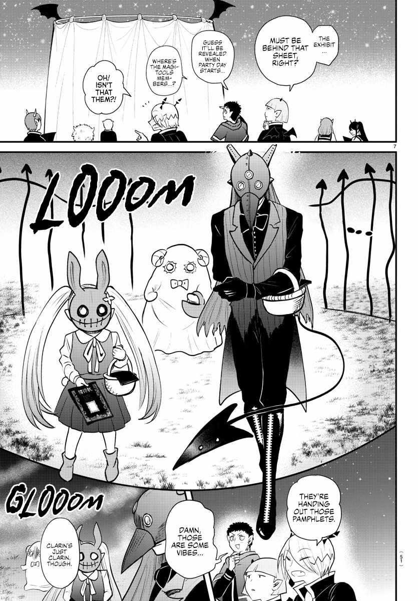 Mairimashita! Iruma-kun Chapter 346 - Page 7 in English
