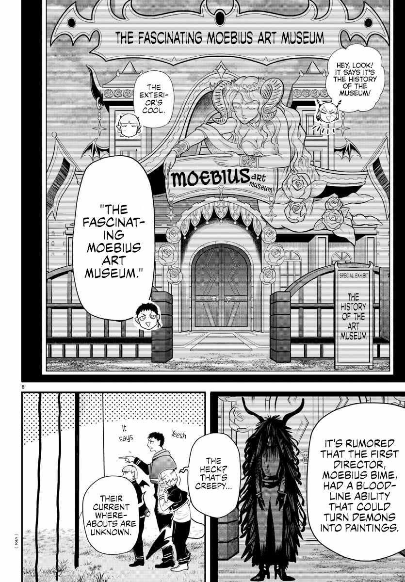 Mairimashita! Iruma-kun Chapter 346 - Page 8 in English