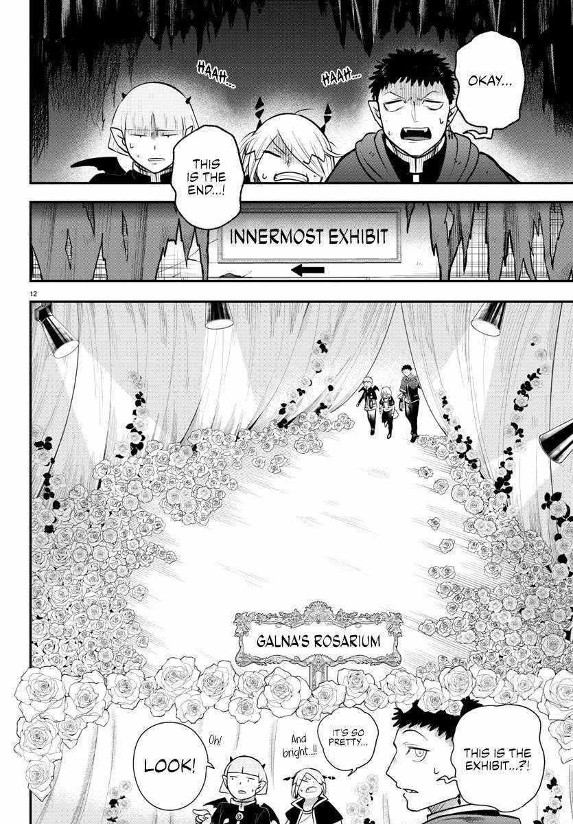 Mairimashita! Iruma-kun Chapter 347 - Page 11 in English