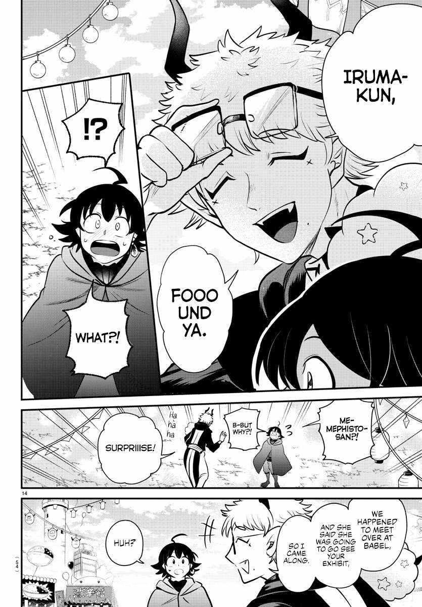 Mairimashita! Iruma-kun Chapter 349 - Page 13 in English