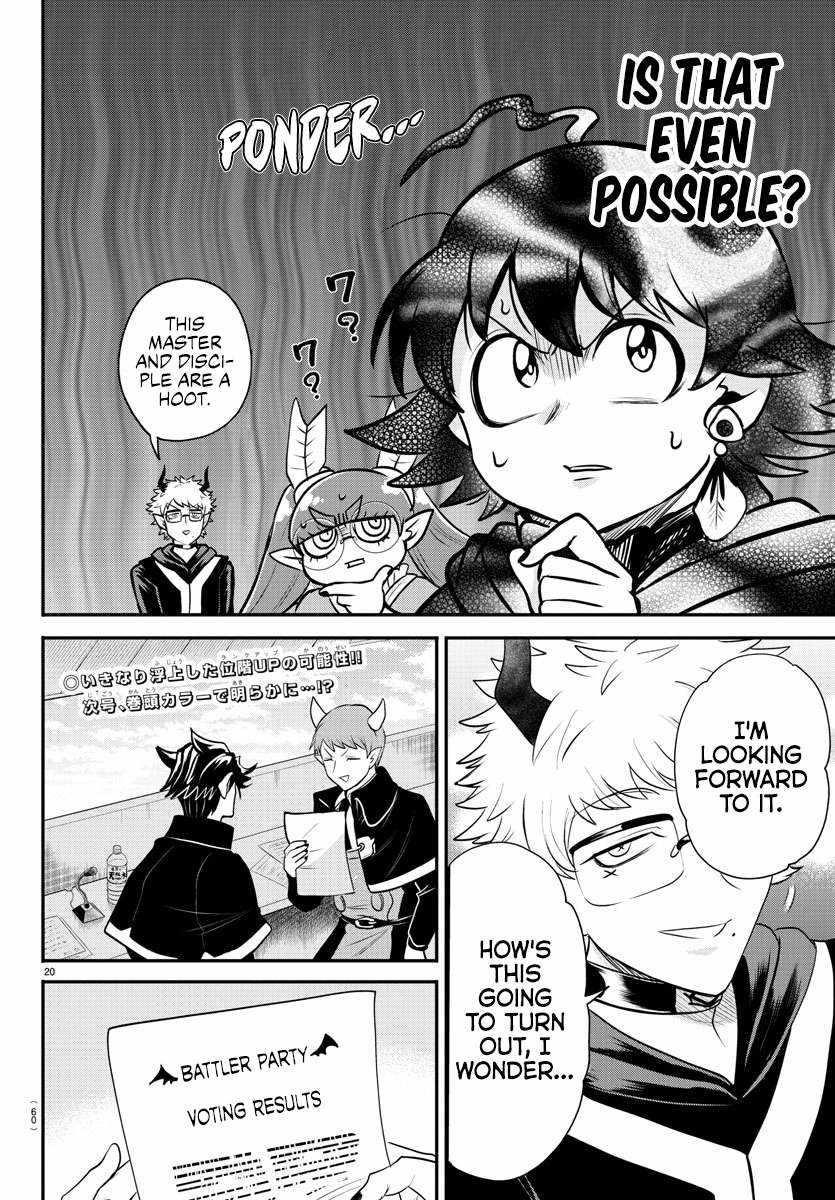 Mairimashita! Iruma-kun Chapter 349 - Page 19 in English