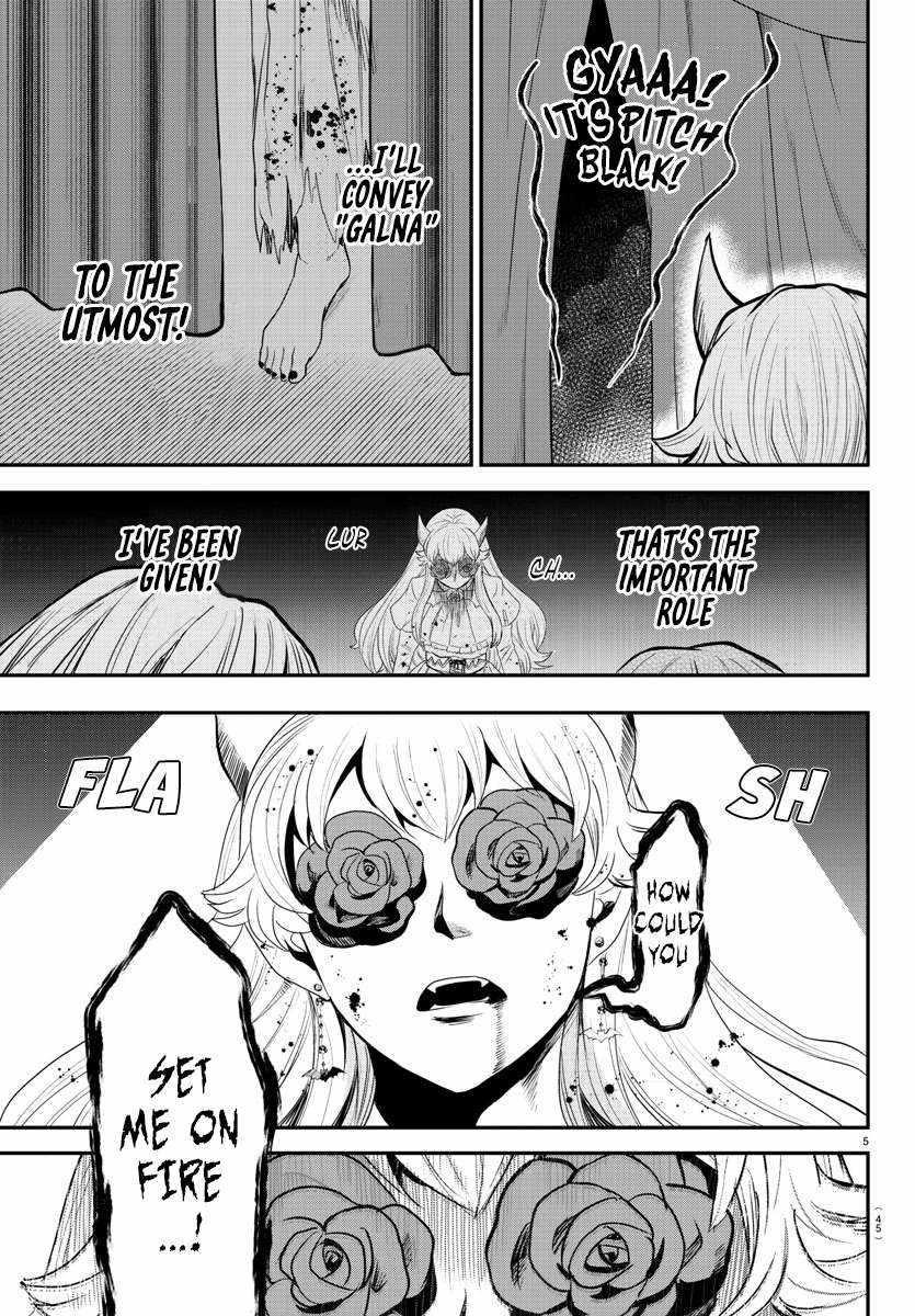 Mairimashita! Iruma-kun Chapter 349 - Page 5 in English
