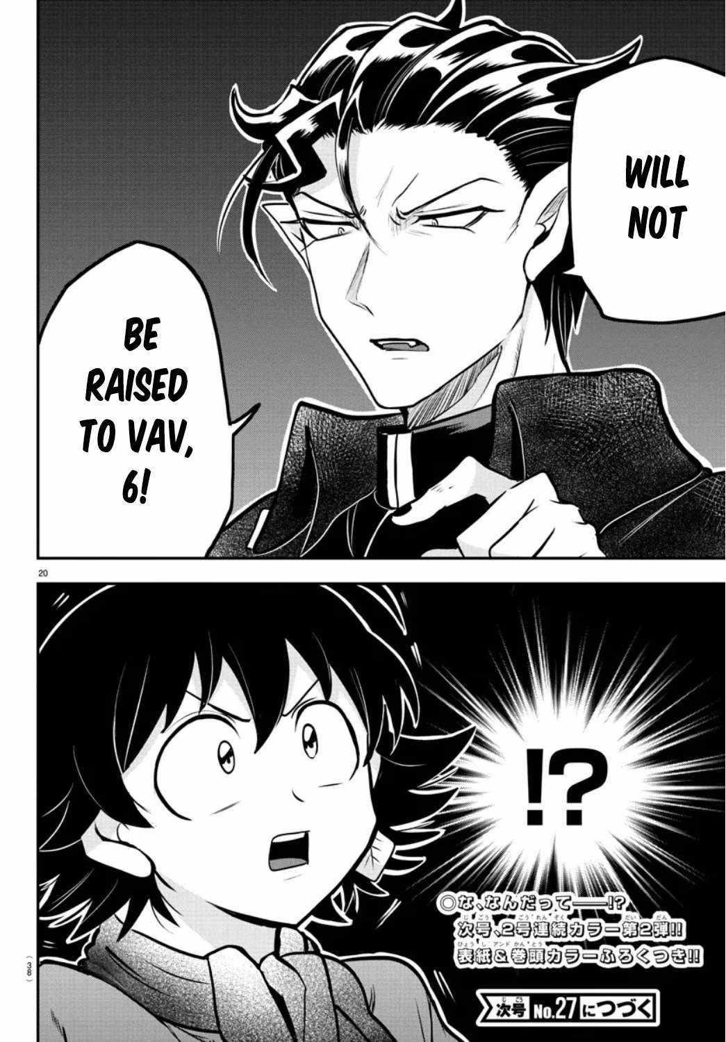 Mairimashita! Iruma-kun Chapter 350 - Page 19 in English