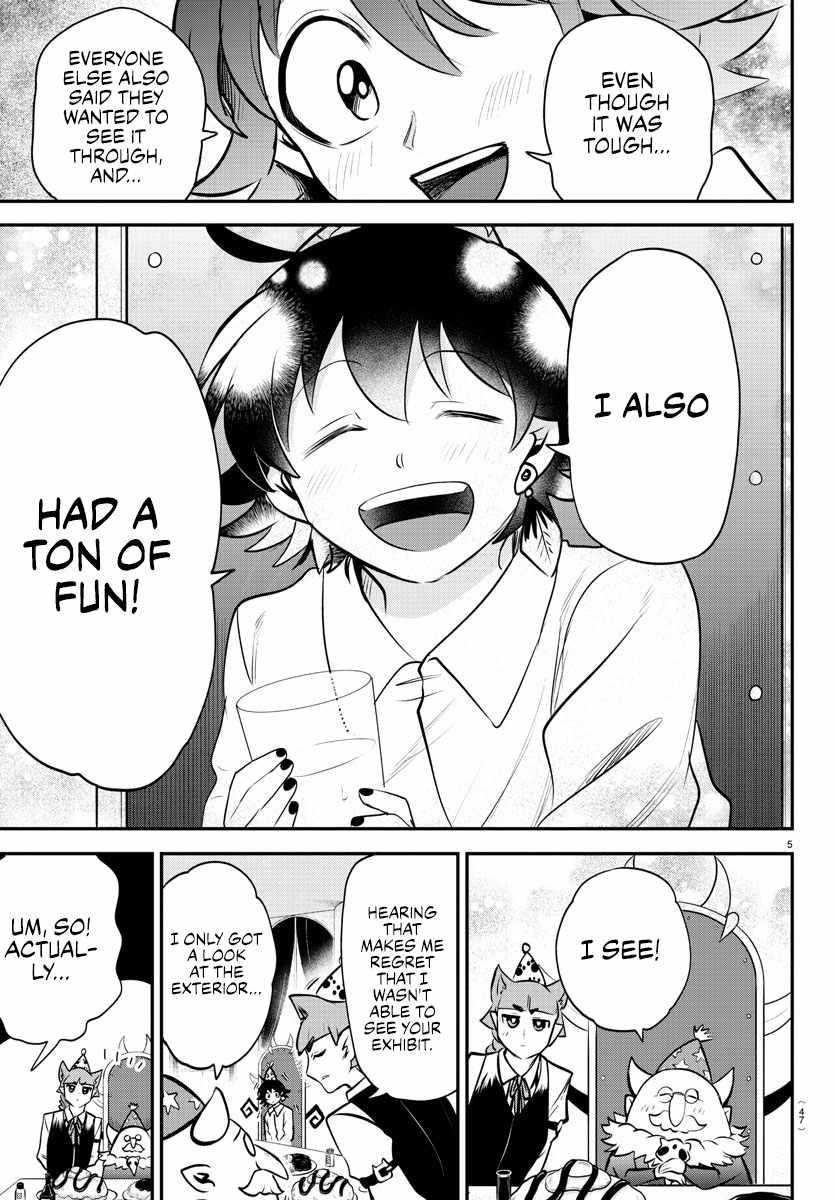 Mairimashita! Iruma-kun Chapter 351.1 - Page 5 in English