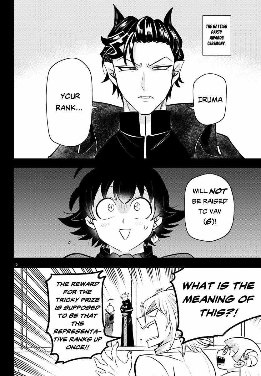 Mairimashita! Iruma-kun Chapter 351 - Page 11 in English