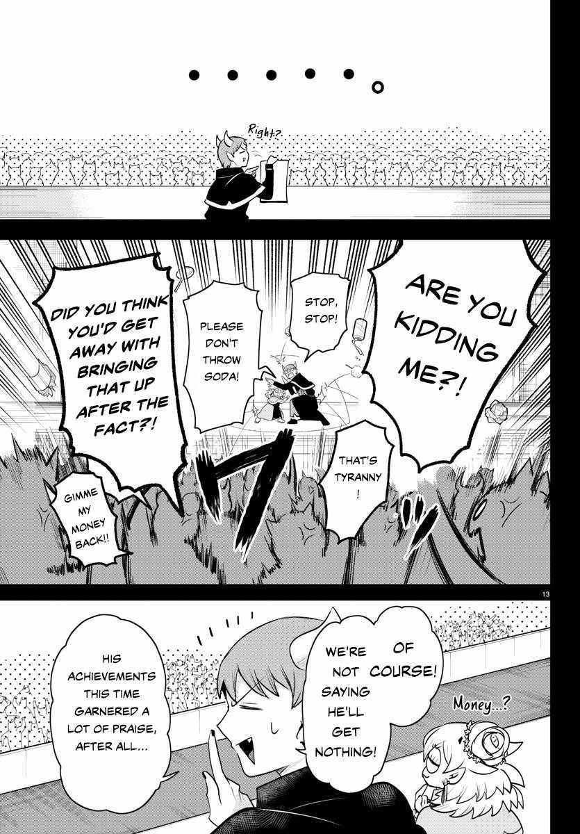 Mairimashita! Iruma-kun Chapter 351 - Page 14 in English