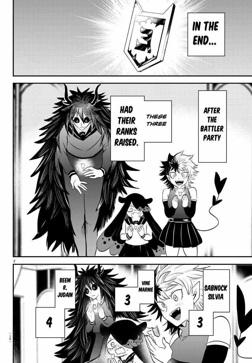 Mairimashita! Iruma-kun Chapter 351 - Page 4 in English
