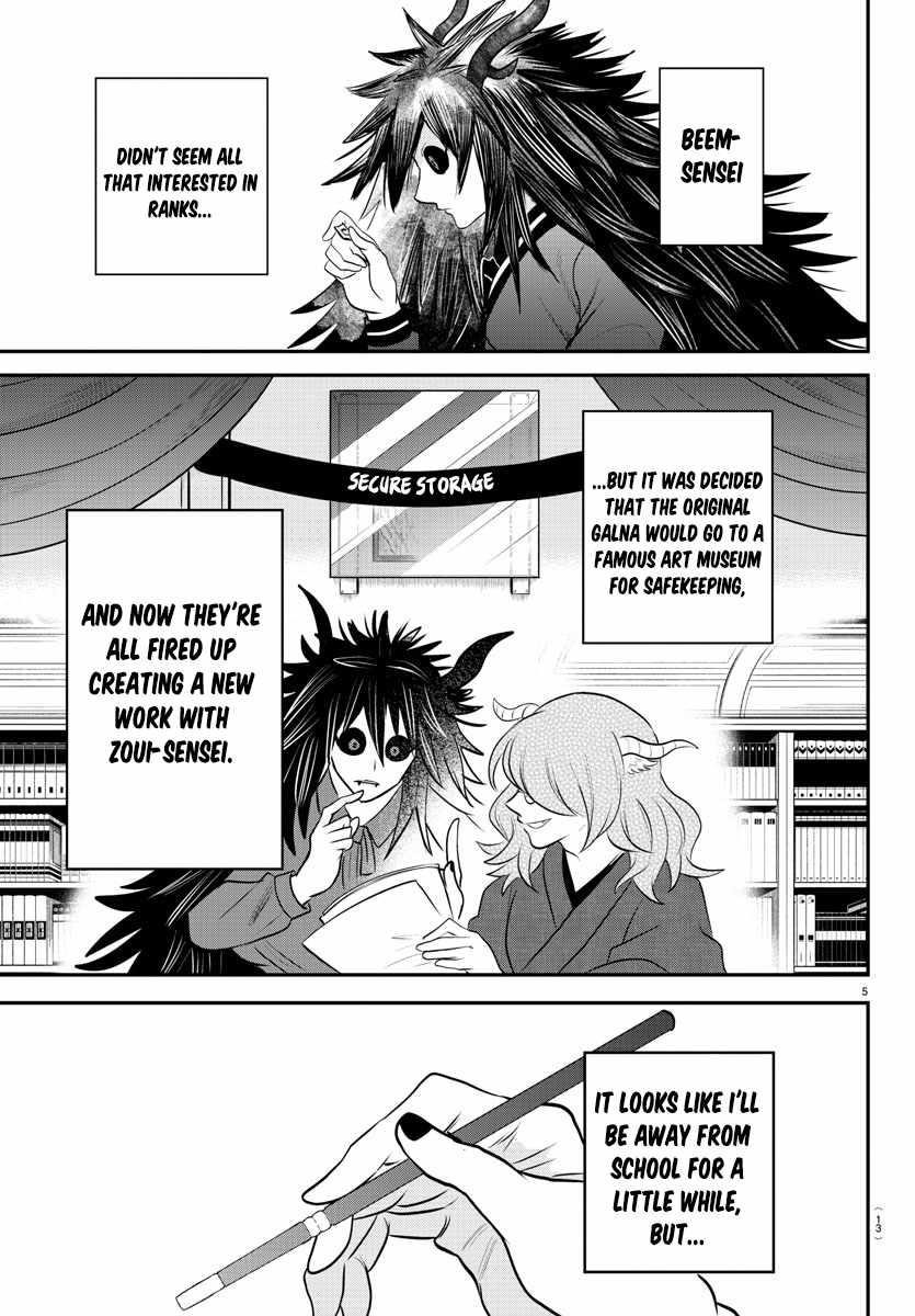 Mairimashita! Iruma-kun Chapter 351 - Page 7 in English
