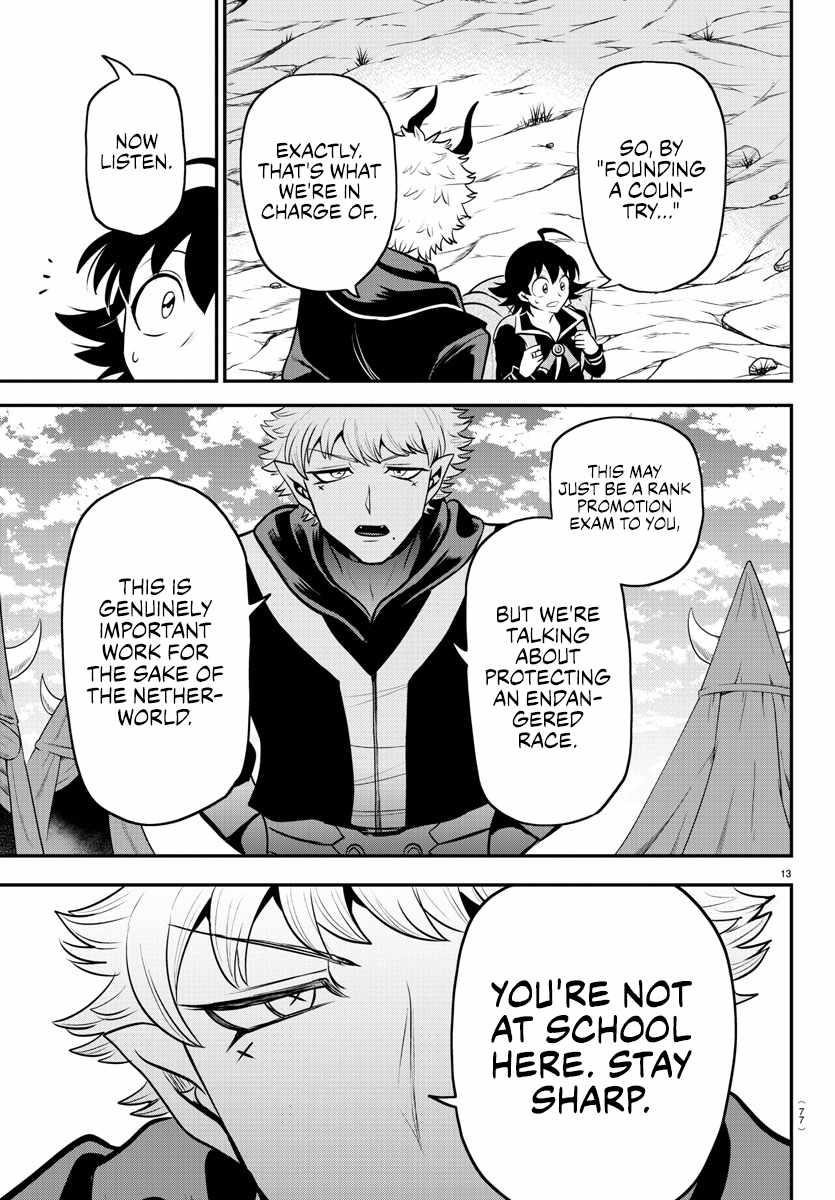 Mairimashita! Iruma-kun Chapter 352 - Page 13 in English