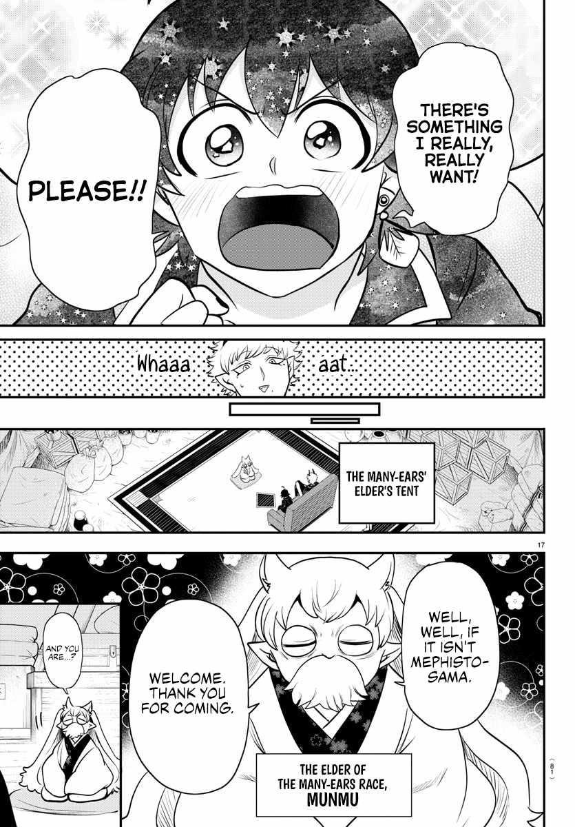 Mairimashita! Iruma-kun Chapter 352 - Page 17 in English