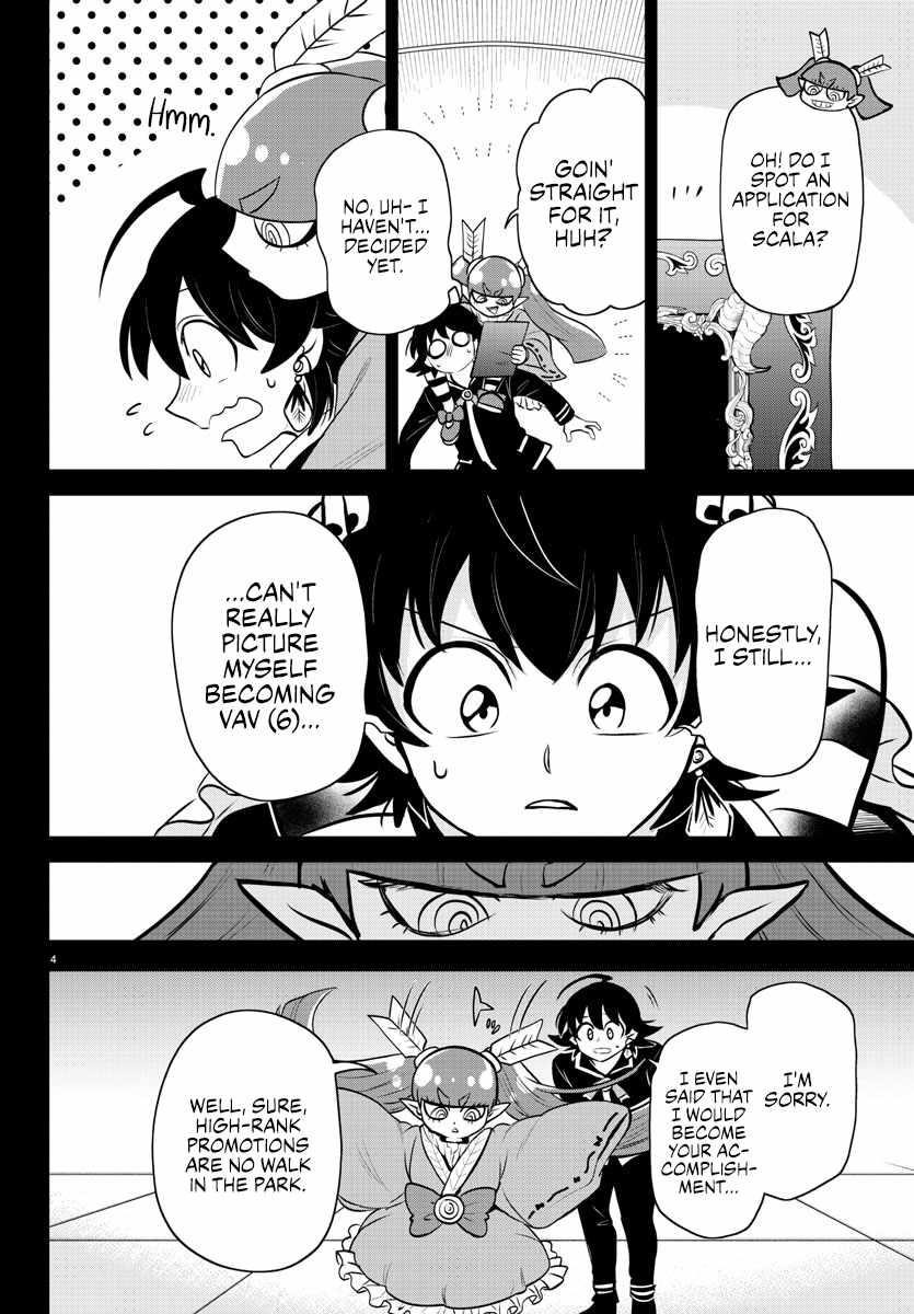 Mairimashita! Iruma-kun Chapter 352 - Page 4 in English