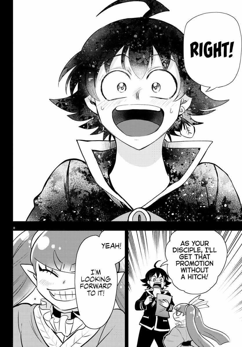 Mairimashita! Iruma-kun Chapter 352 - Page 8 in English