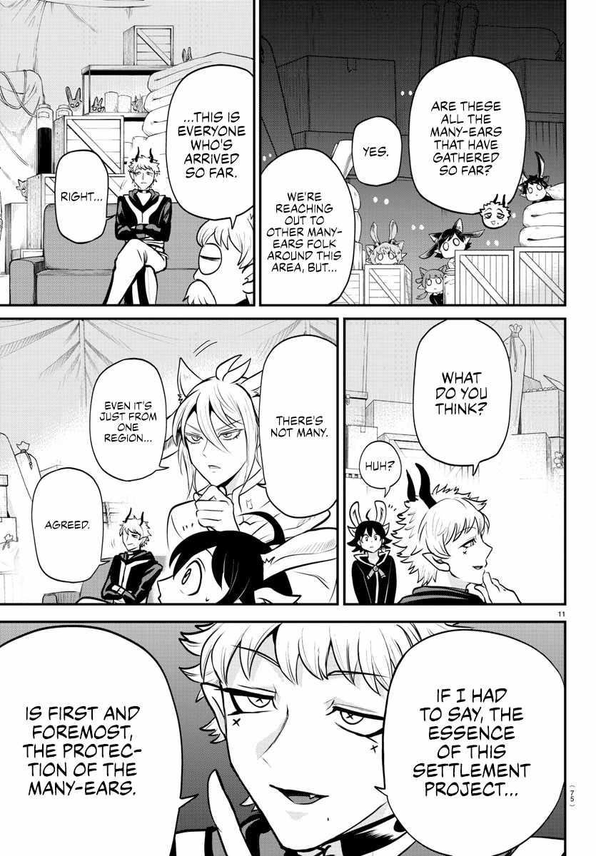 Mairimashita! Iruma-kun Chapter 353 - Page 10 in English