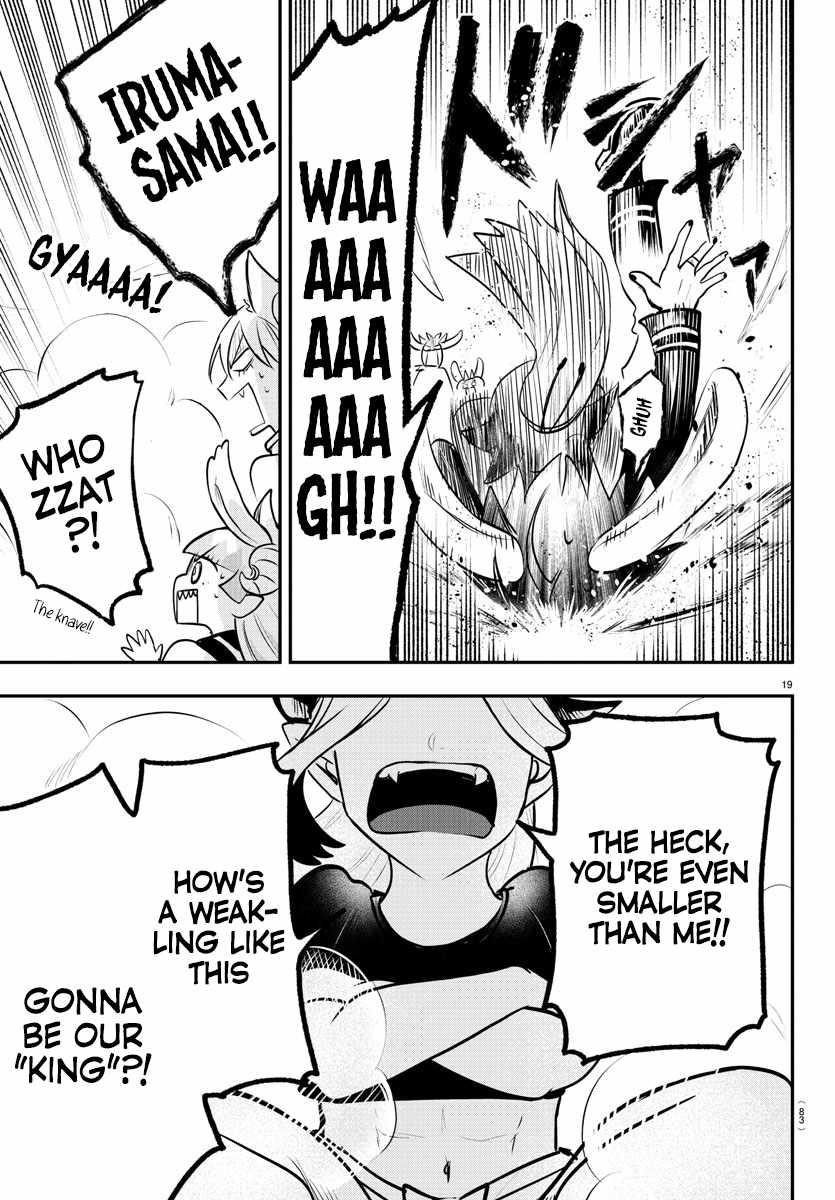 Mairimashita! Iruma-kun Chapter 353 - Page 18 in English