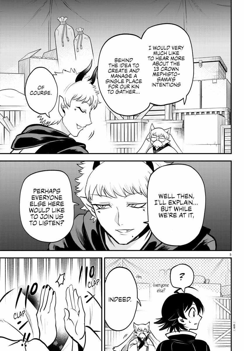 Mairimashita! Iruma-kun Chapter 353 - Page 5 in English