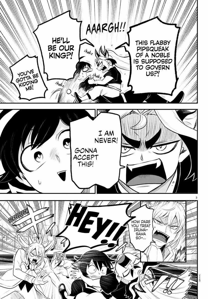 Mairimashita! Iruma-kun Chapter 354 - Page 3 in English