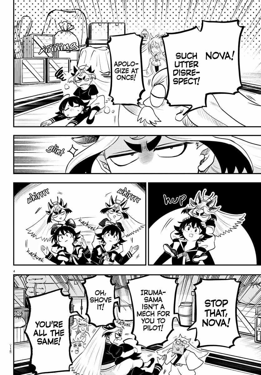 Mairimashita! Iruma-kun Chapter 354 - Page 4 in English