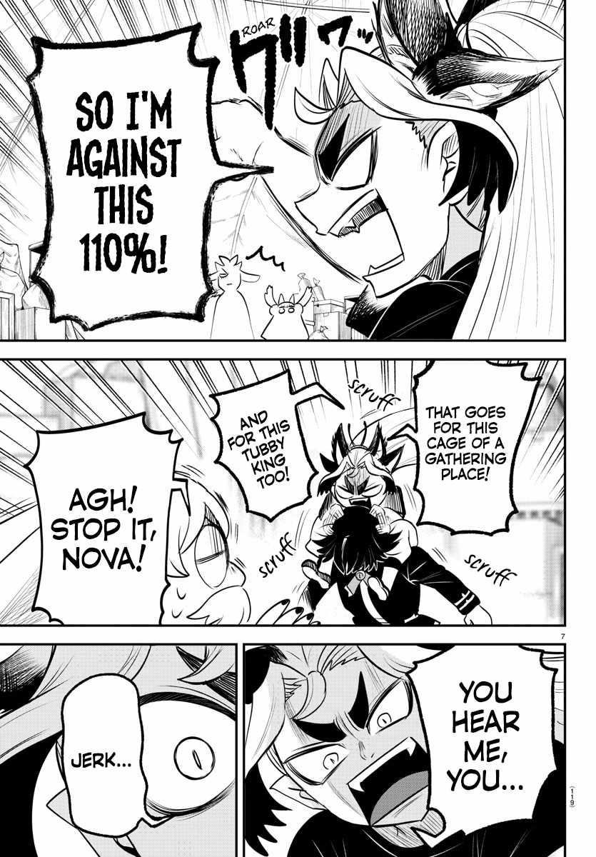 Mairimashita! Iruma-kun Chapter 354 - Page 7 in English