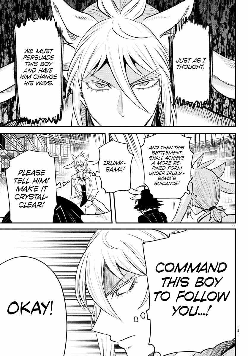 Mairimashita! Iruma-kun Chapter 355 - Page 15 in English