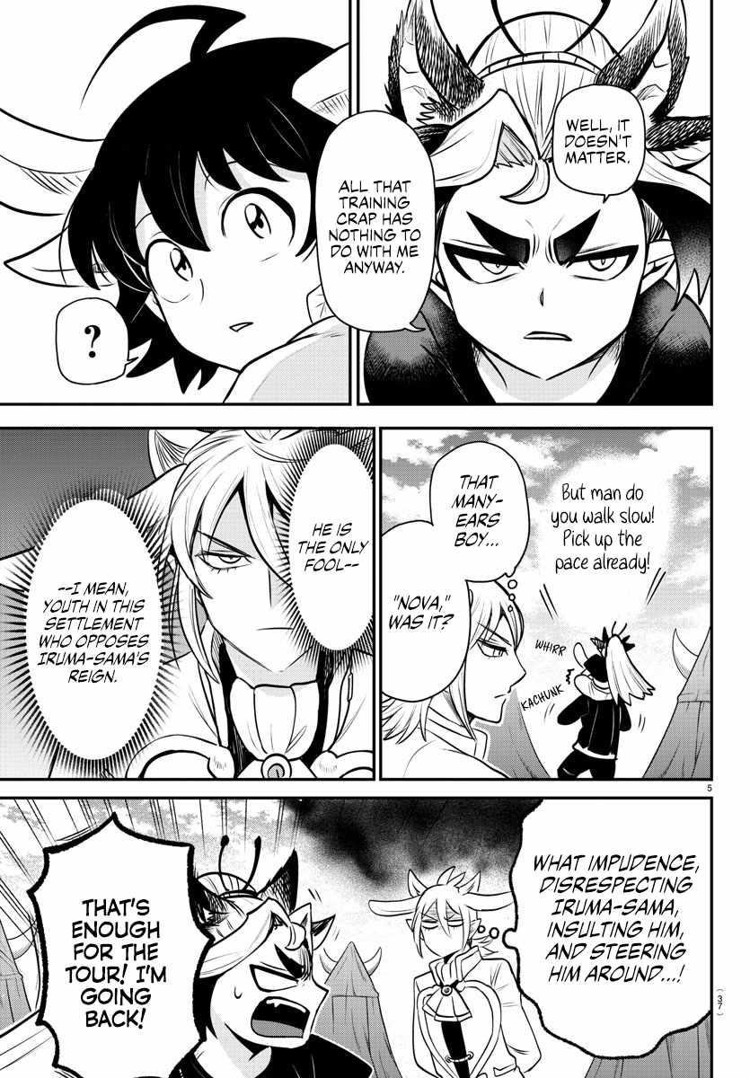 Mairimashita! Iruma-kun Chapter 355 - Page 5 in English