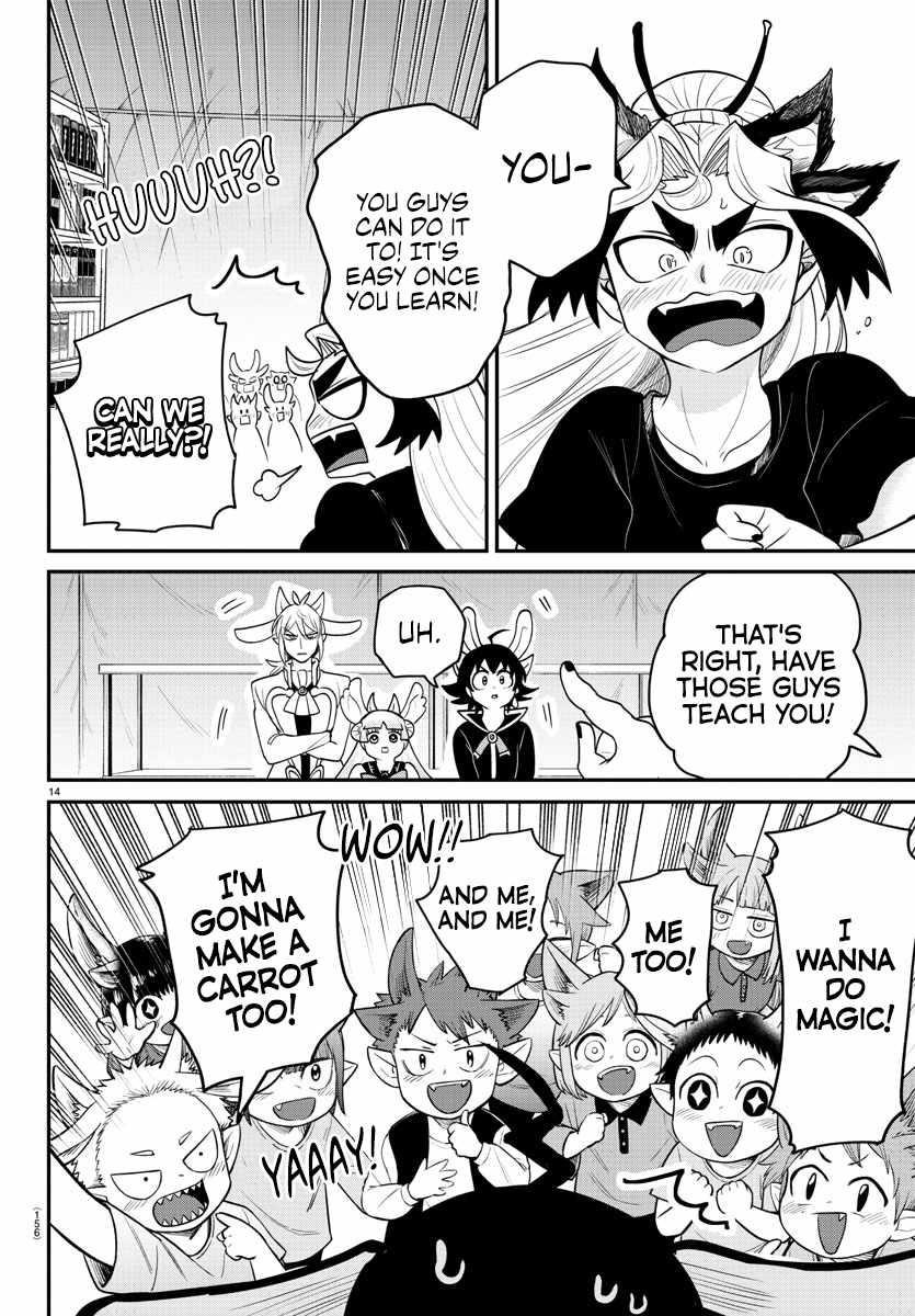 Mairimashita! Iruma-kun Chapter 357 - Page 14 in English