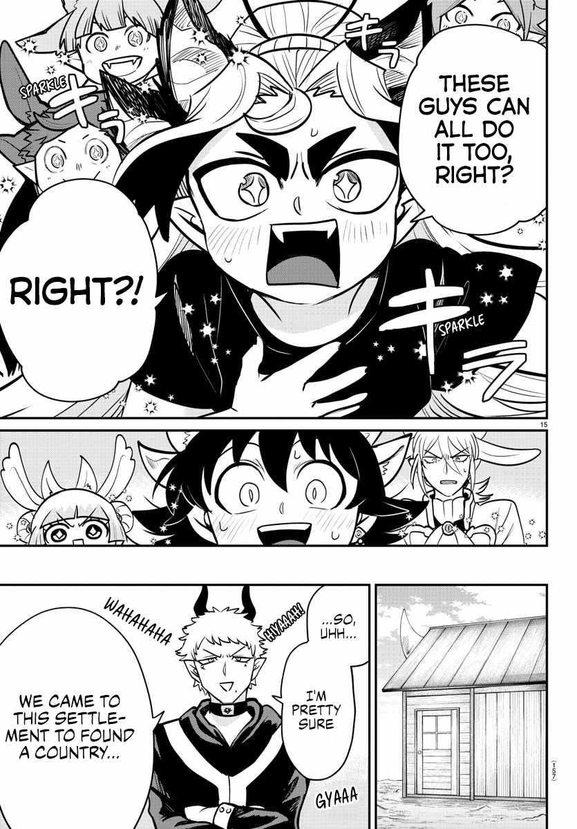 Mairimashita! Iruma-kun Chapter 357 - Page 15 in English